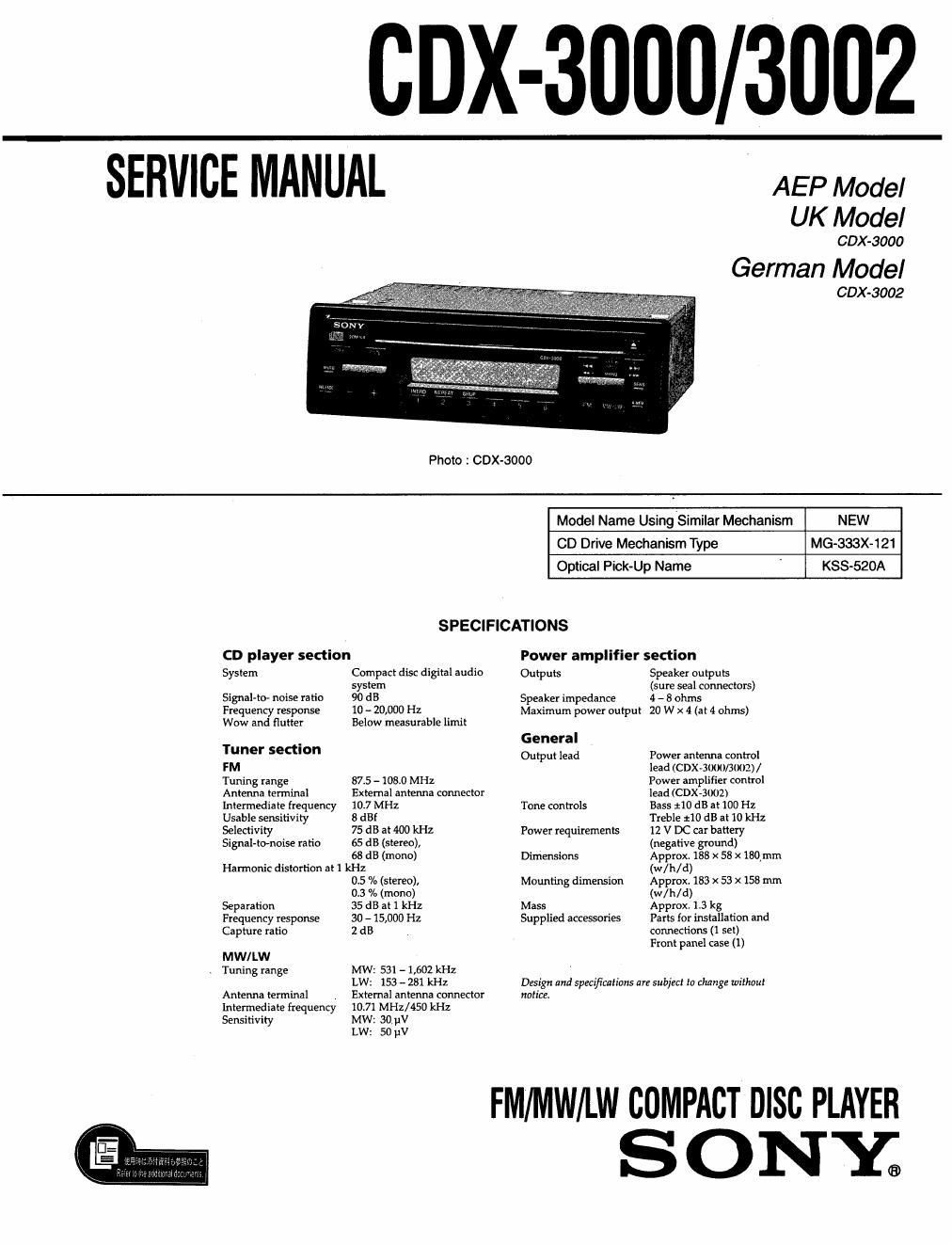 sony cdx 3002 service manual