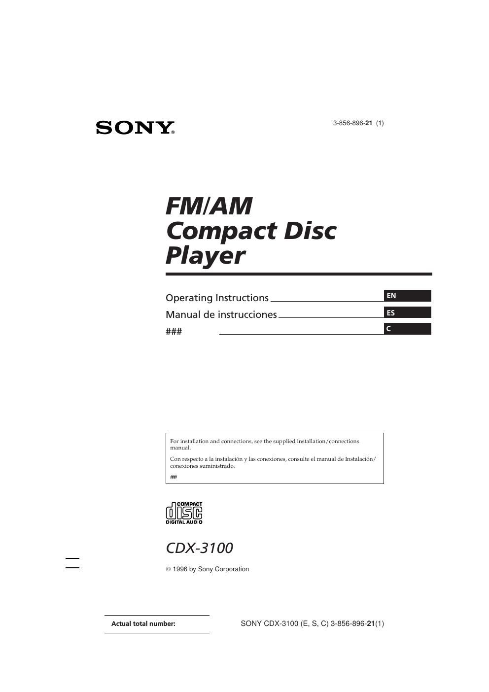 sony cdx 3100 owners manual