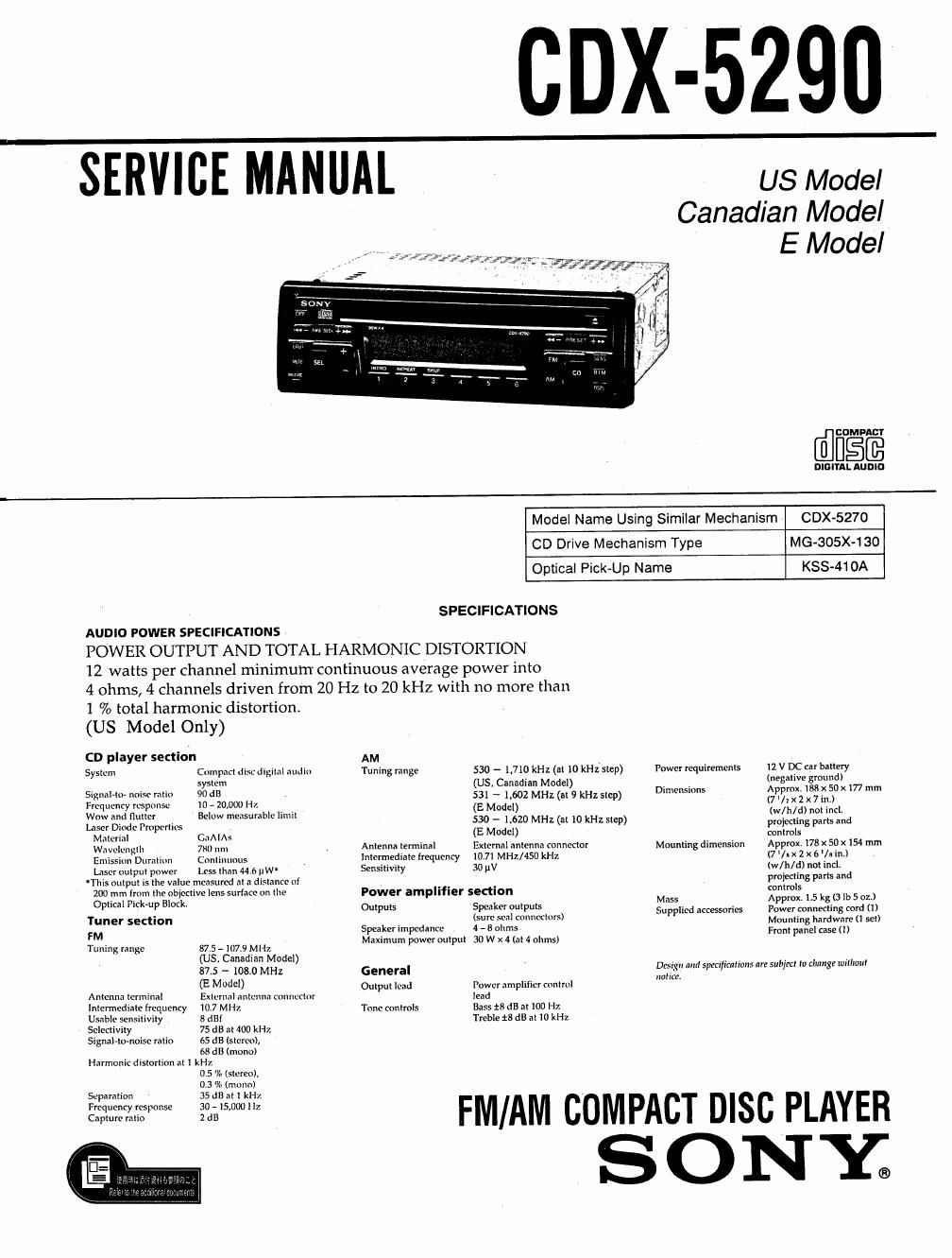 sony cdx 5290 service manual