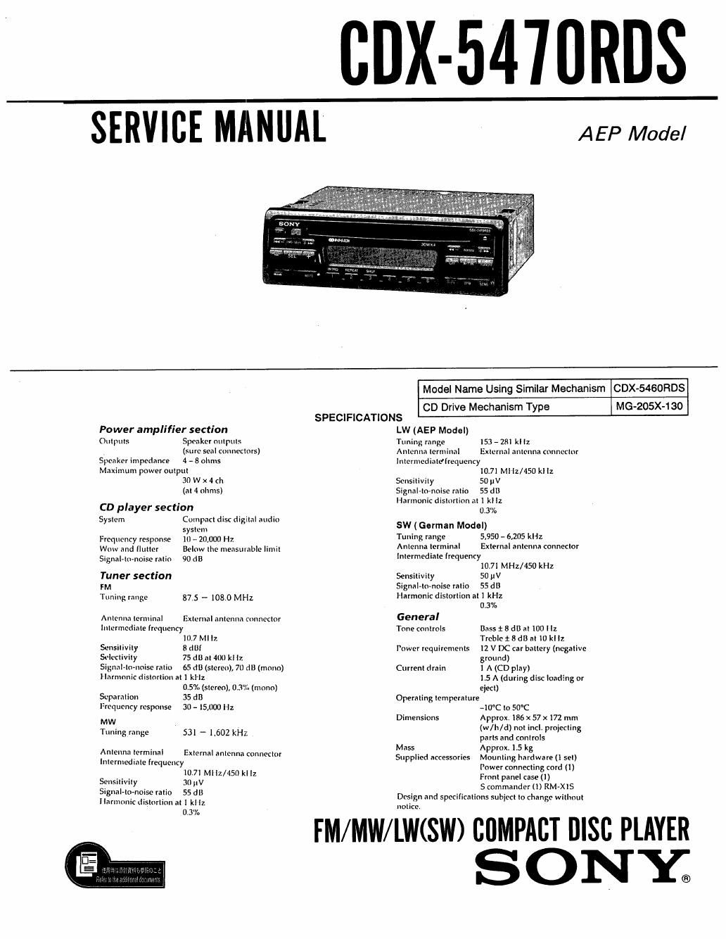 sony cdx 5470 rds service manual