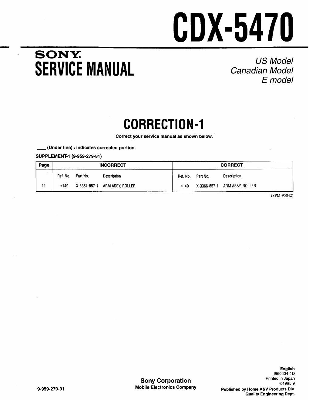 sony cdx 5470 service manual
