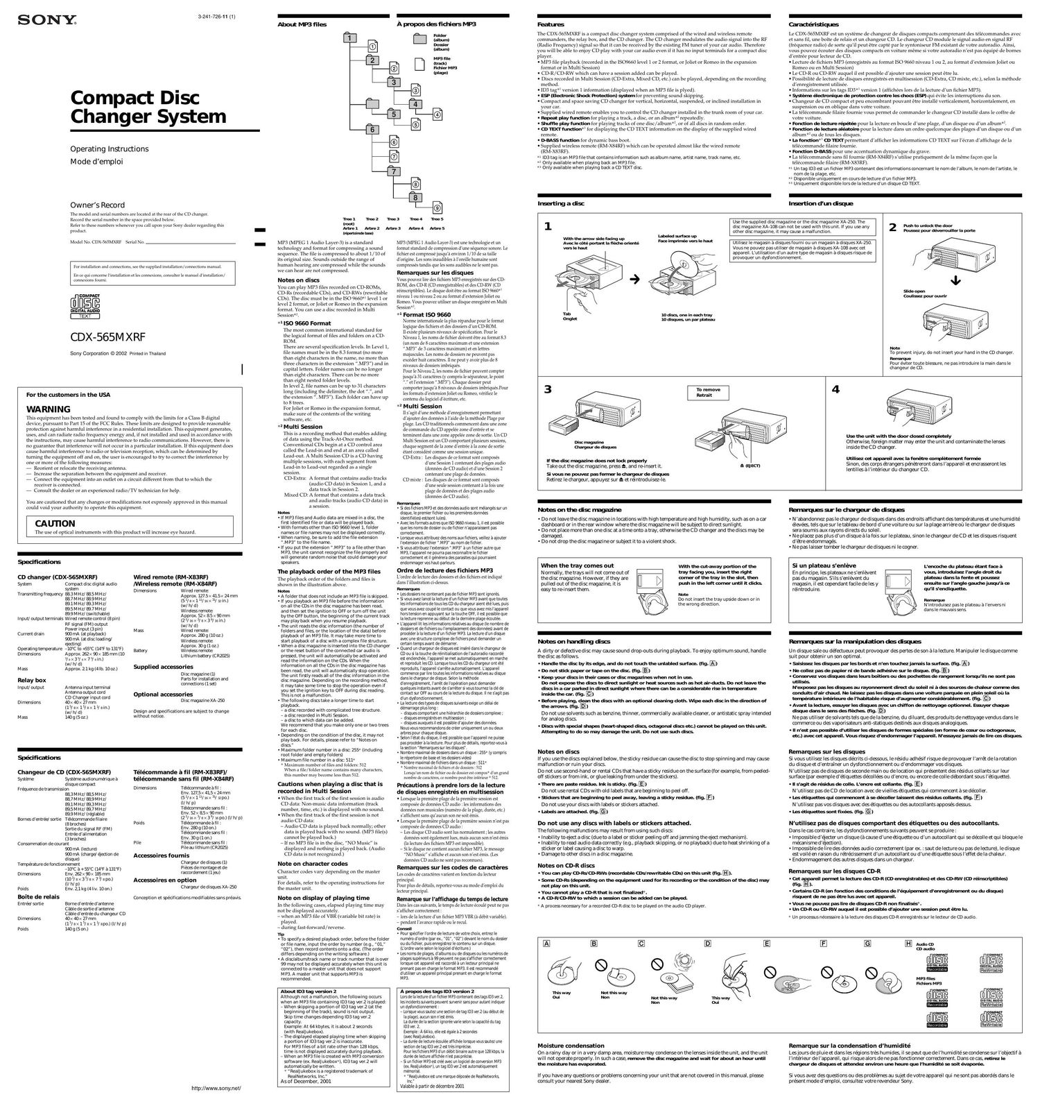 sony cdx 565 mxrf owners manual