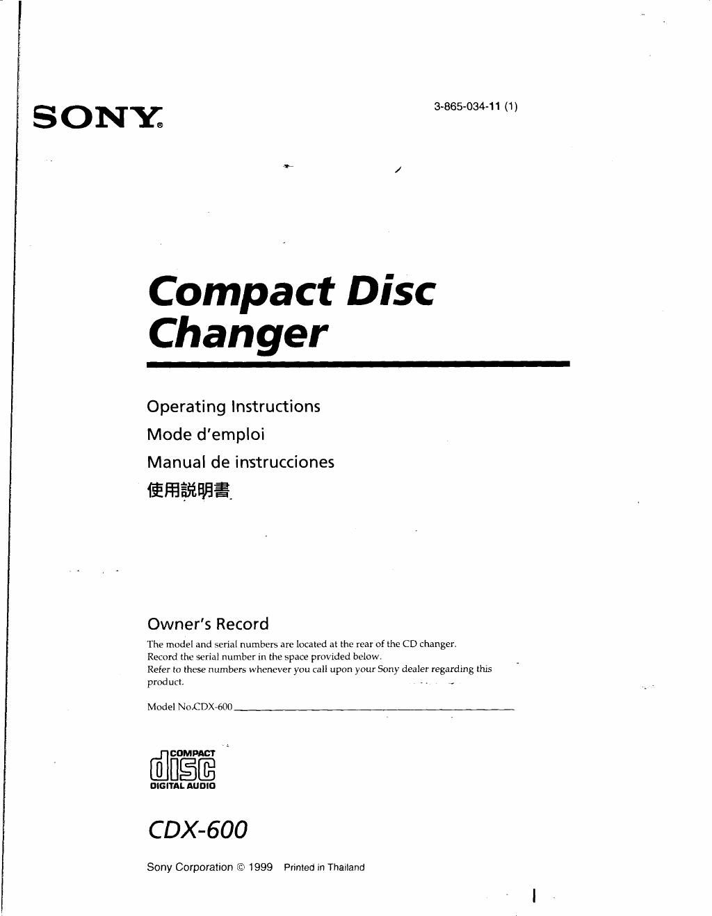 sony cdx 600 owners manual