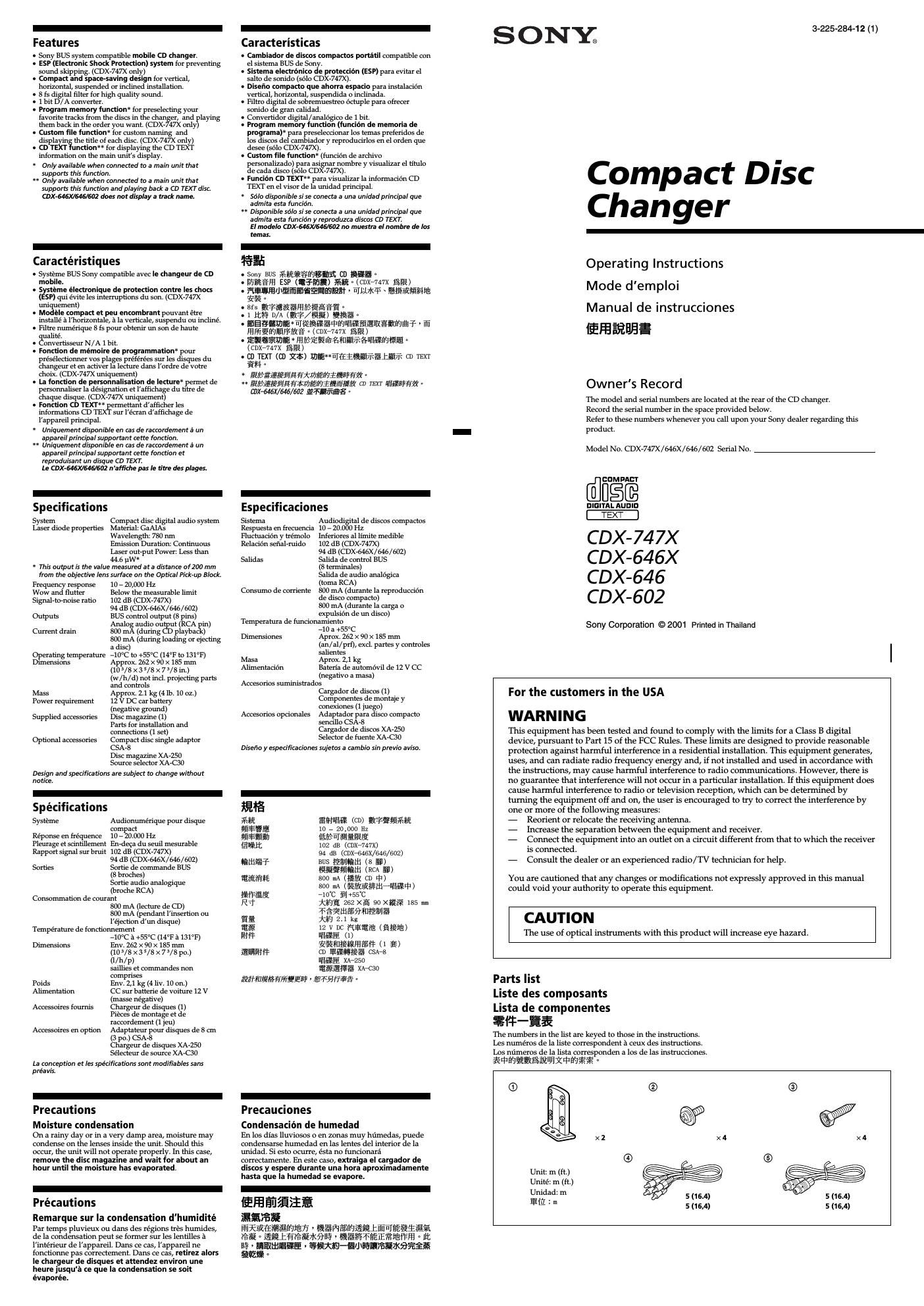 sony cdx 602 owners manual