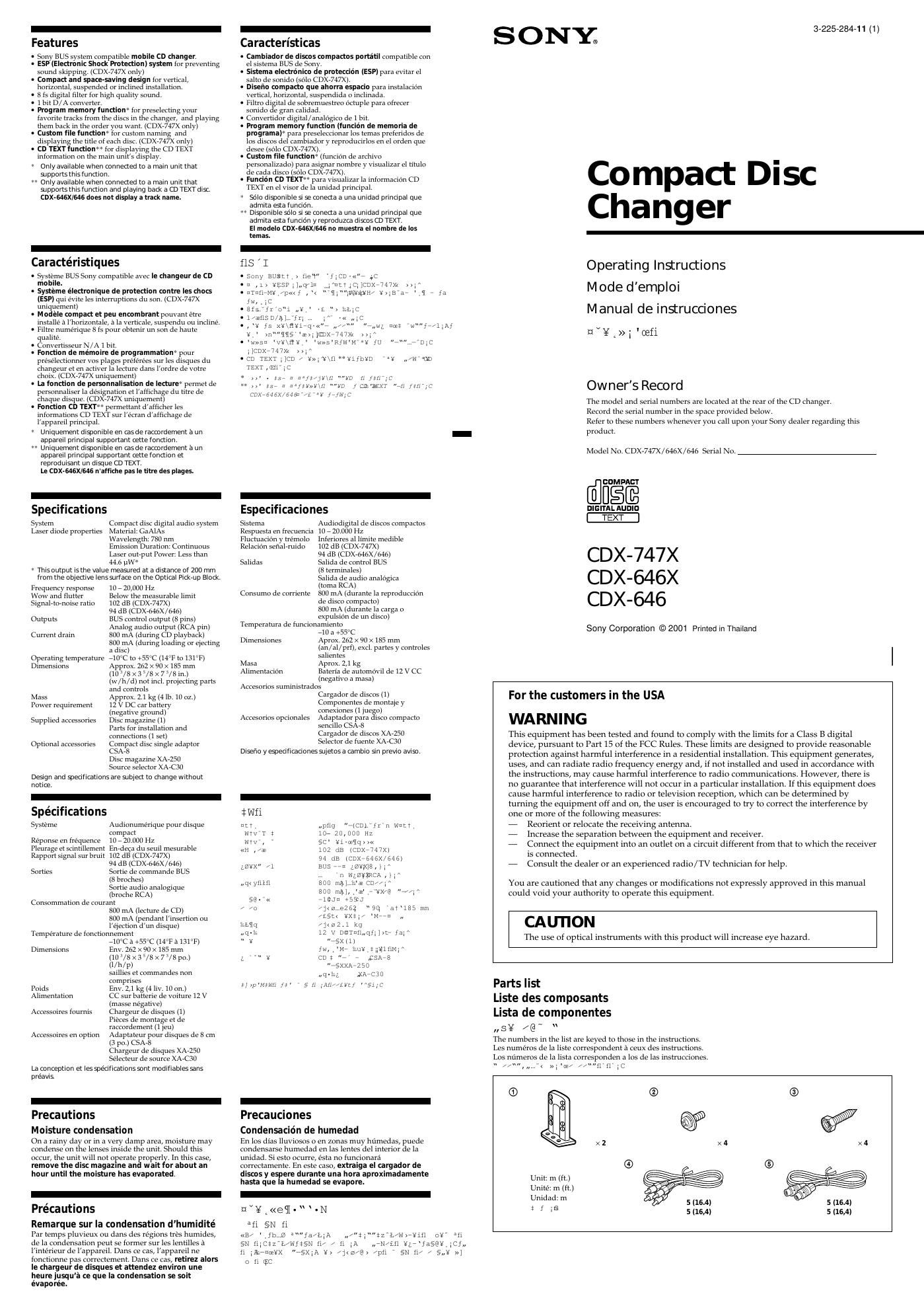 sony cdx 646 owners manual