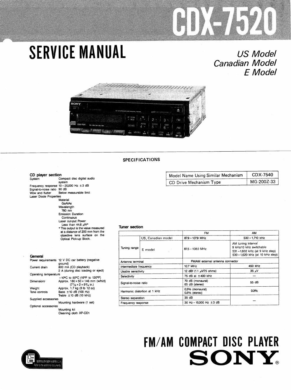 sony cdx 7520 service manual