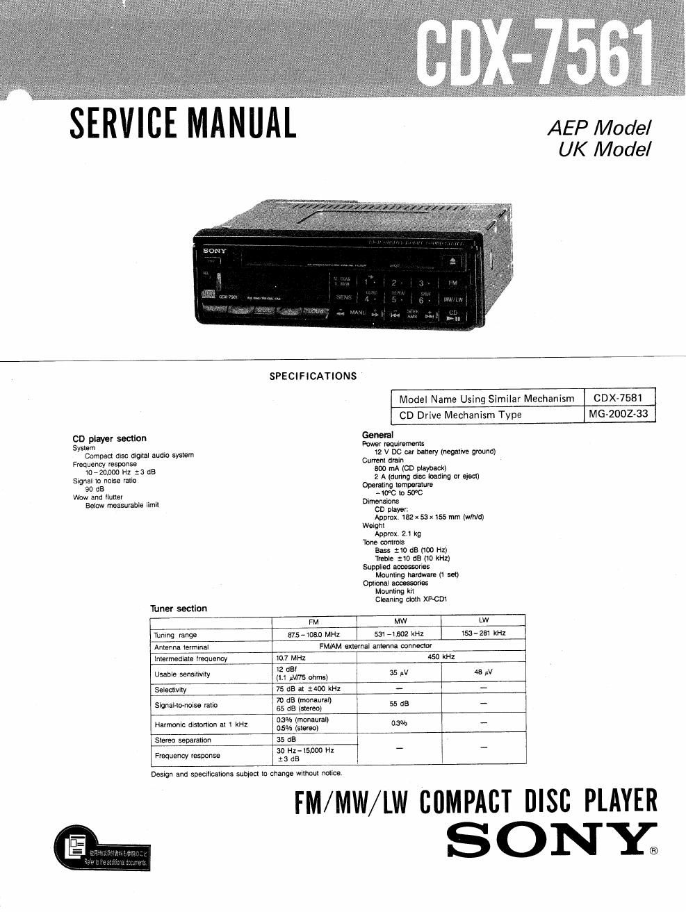 sony cdx 7561 service manual
