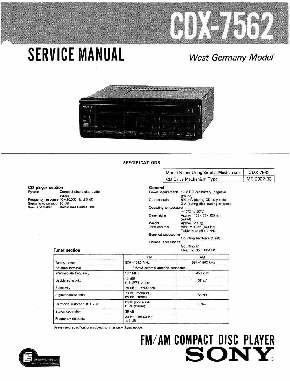 sony cdx 7562 service manual