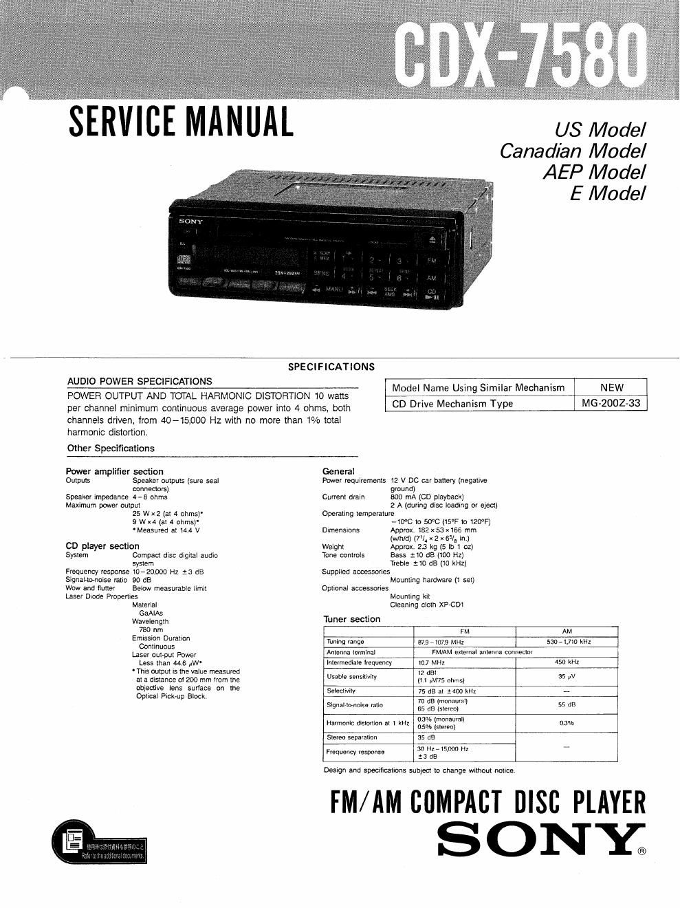 sony cdx 7580 service manual