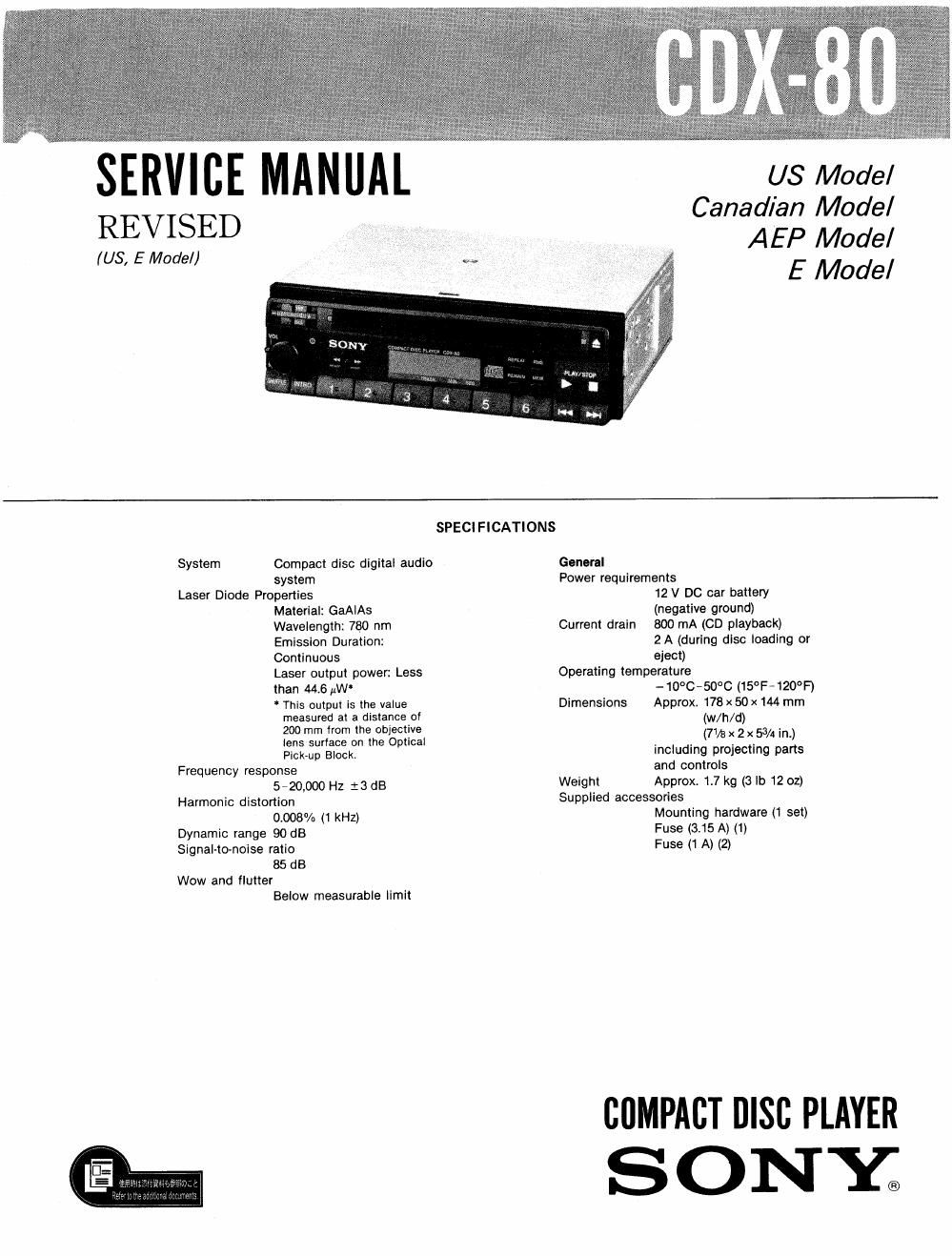sony cdx 80 service manual