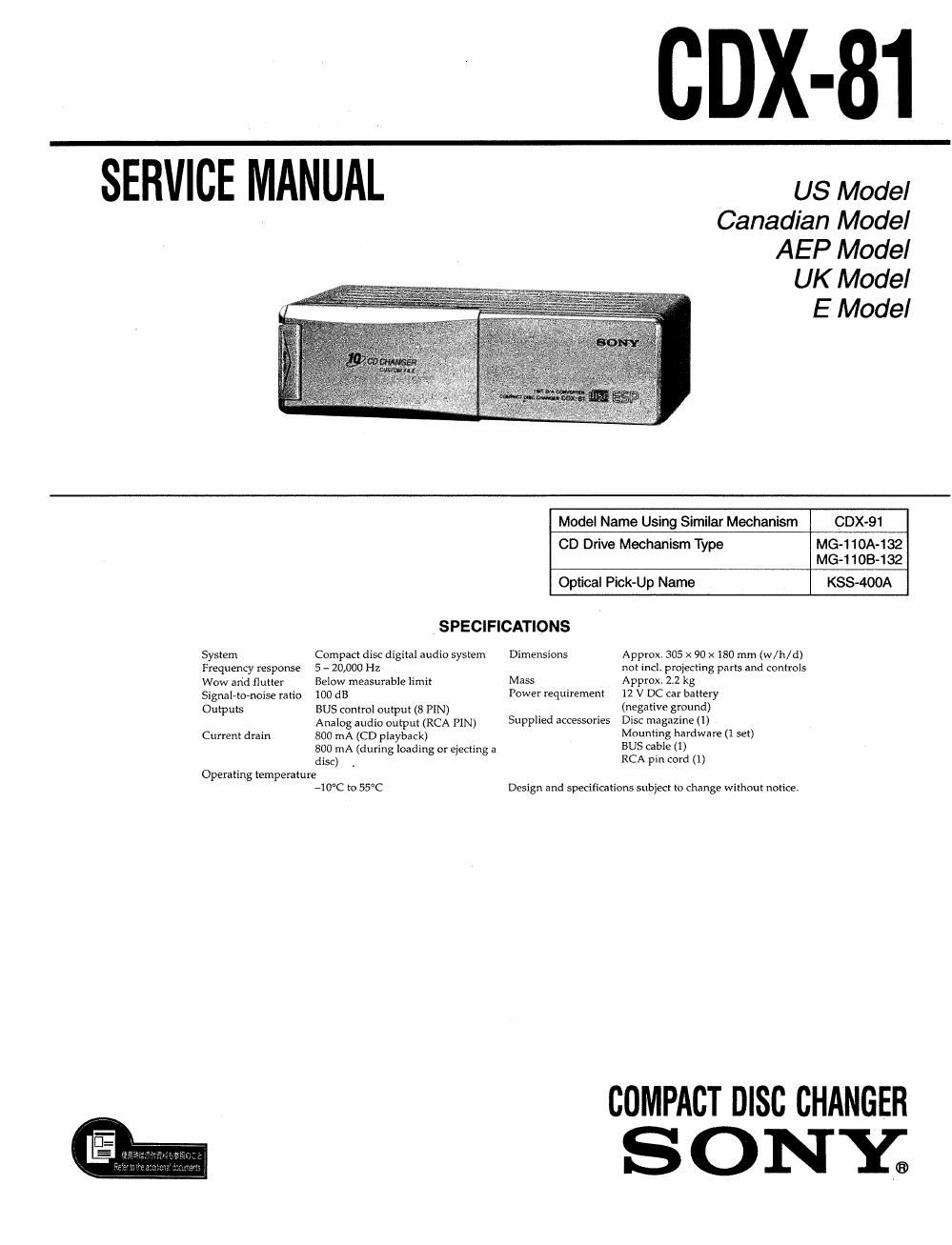 sony cdx 81 service manual