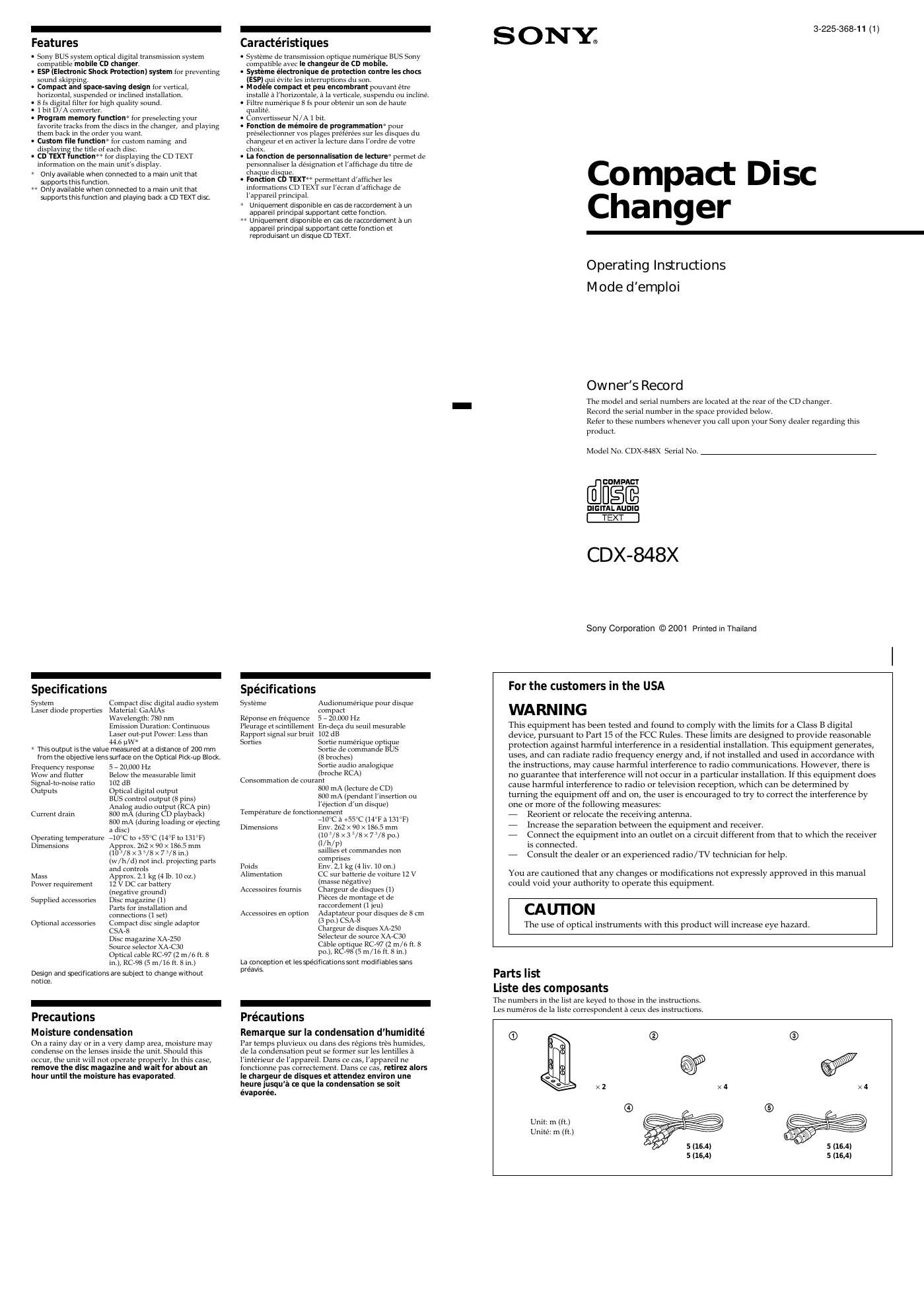 sony cdx 848 x owners manual