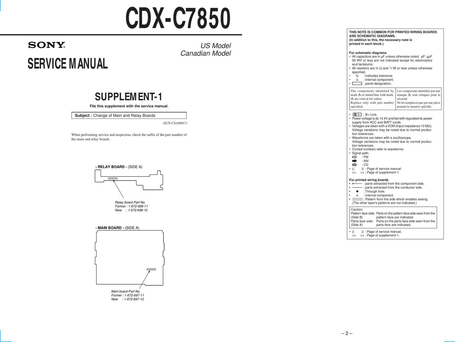 sony cdx c 7850 service manual
