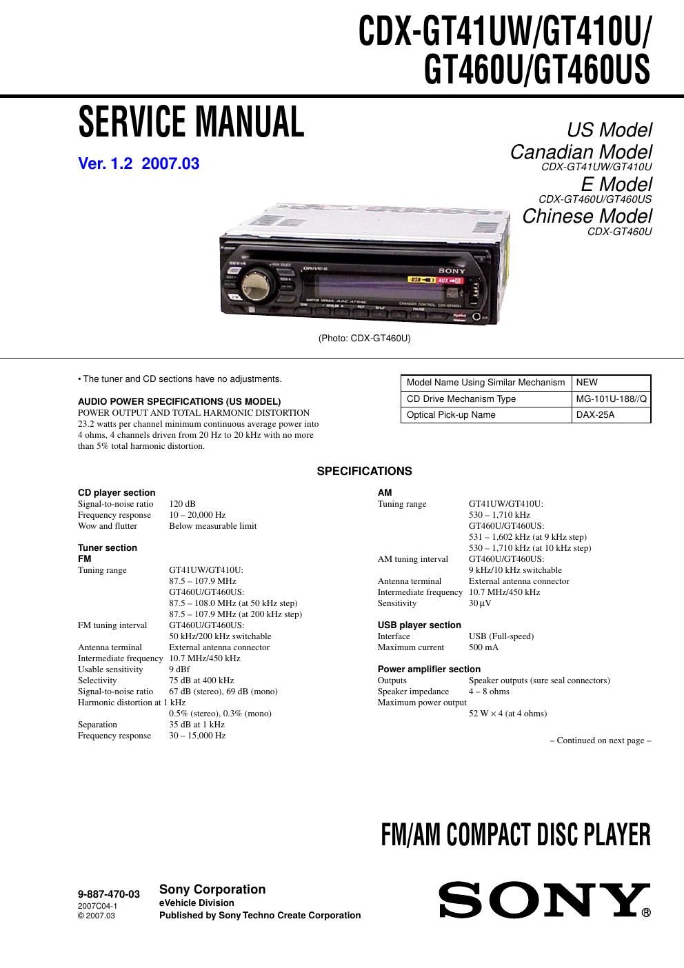 sony cdx gt 460 u service manual