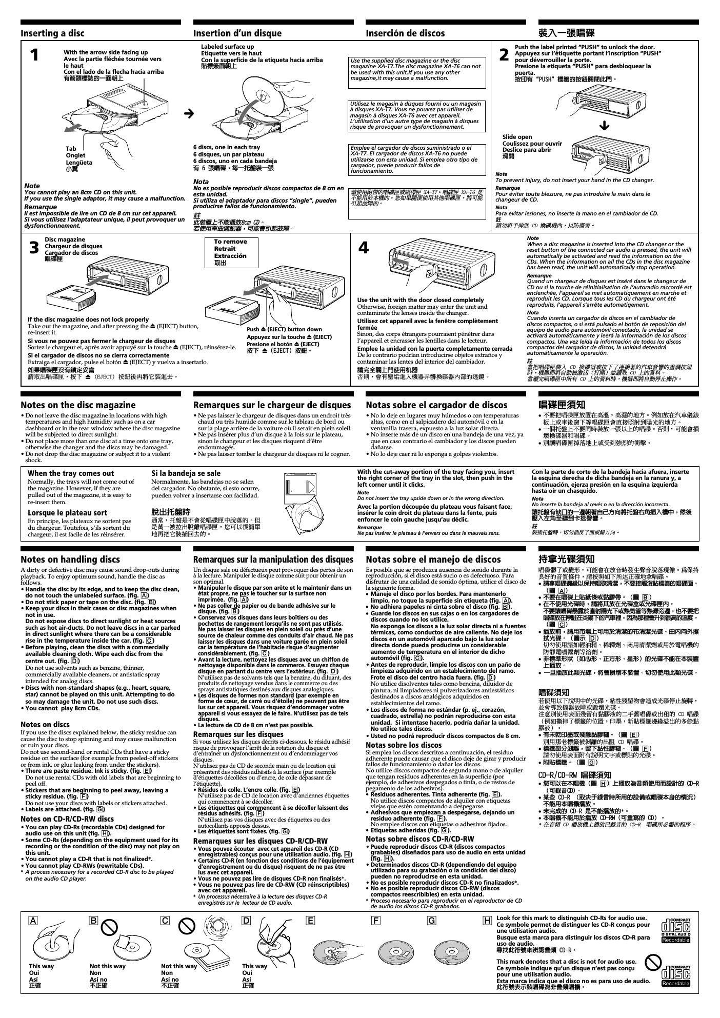 sony cdx t 67 owners manual