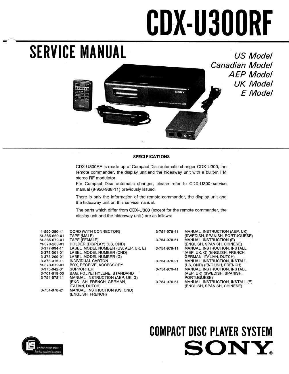 sony cdx u 300 rf service manual