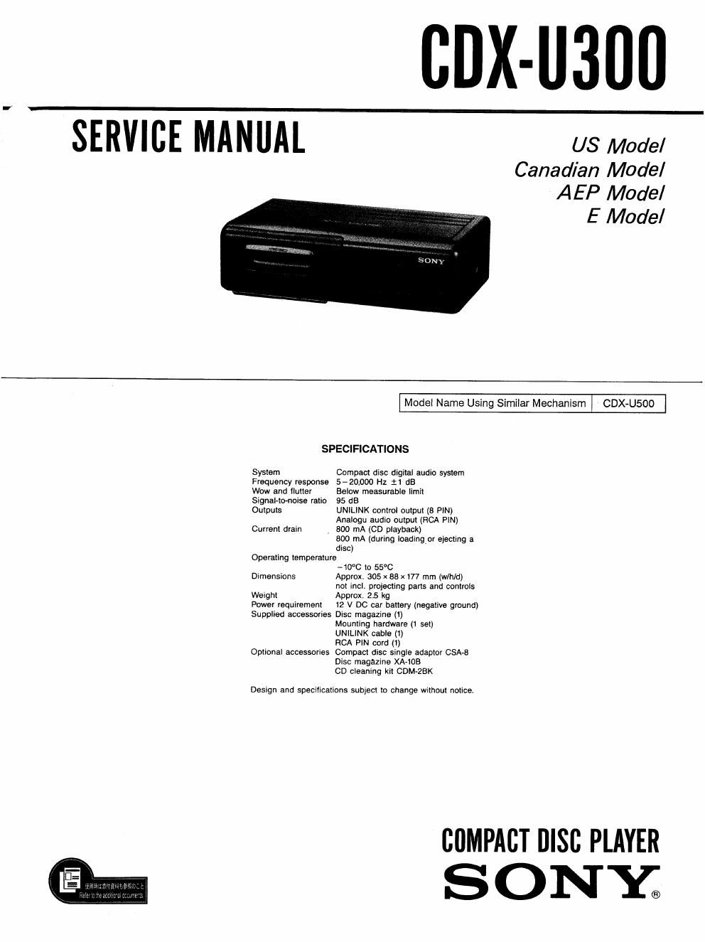 sony cdx u 300 service manual