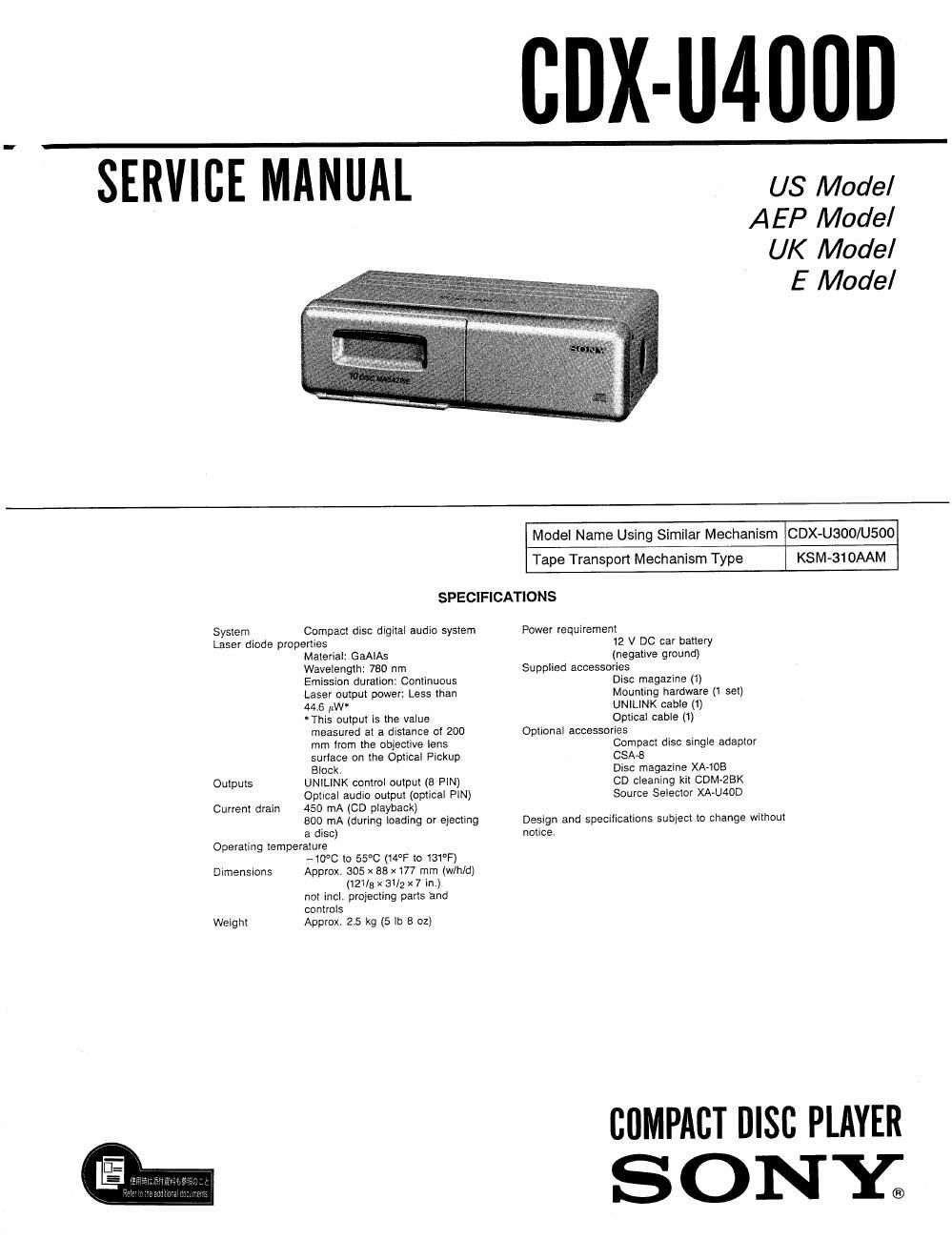 sony cdx u 400 d service manual