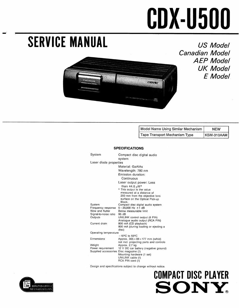 sony cdx u 500 service manual