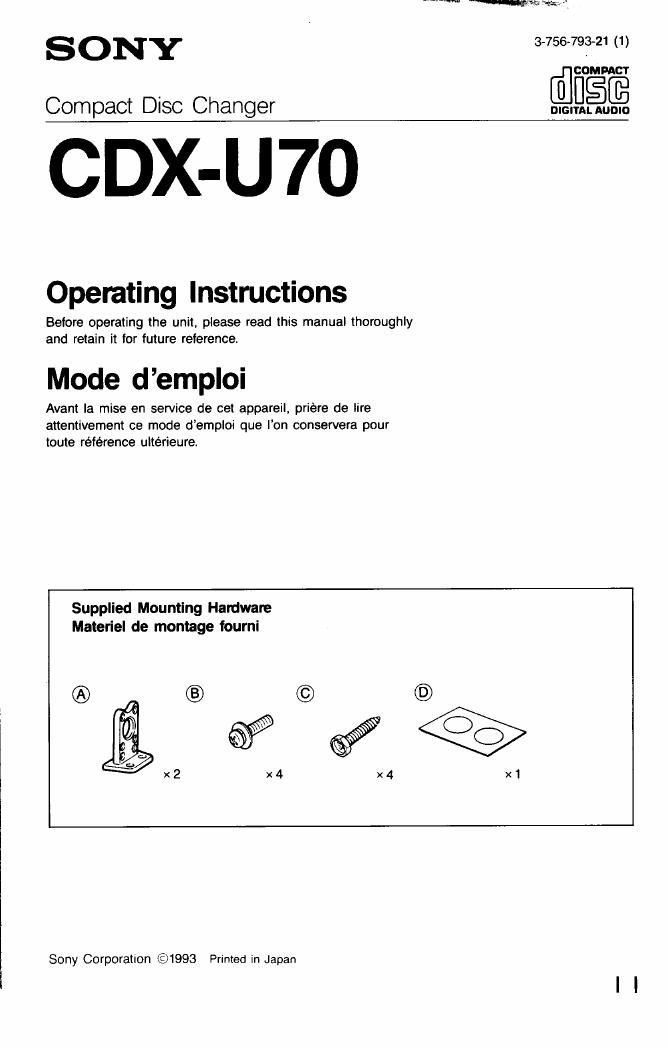 sony cdx u 70 owners manual