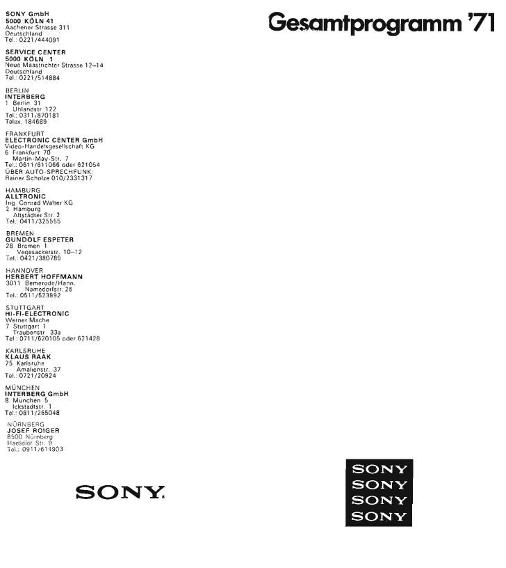 Sony 71 Gesamtprogramm Catalog