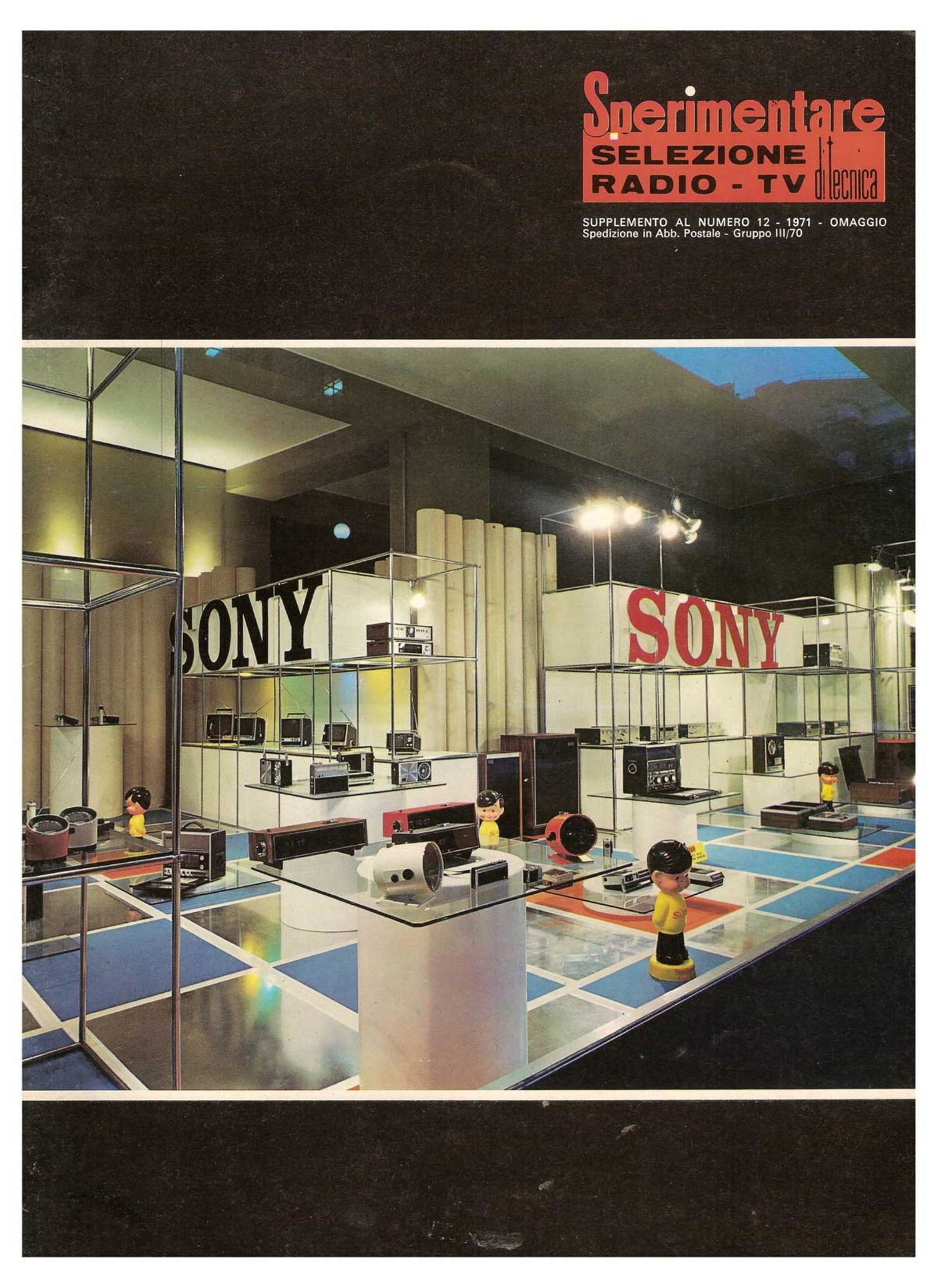 Sony Catalogue 1971