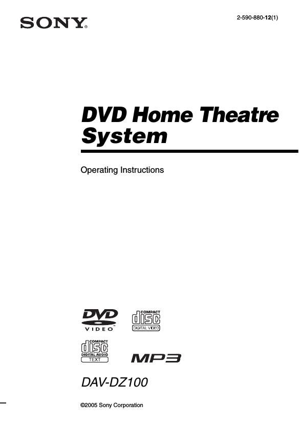 Sony DAV DZ100 Owners Manual