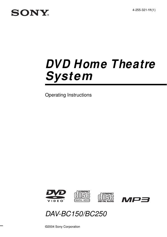sony dav bc 150 owners manual