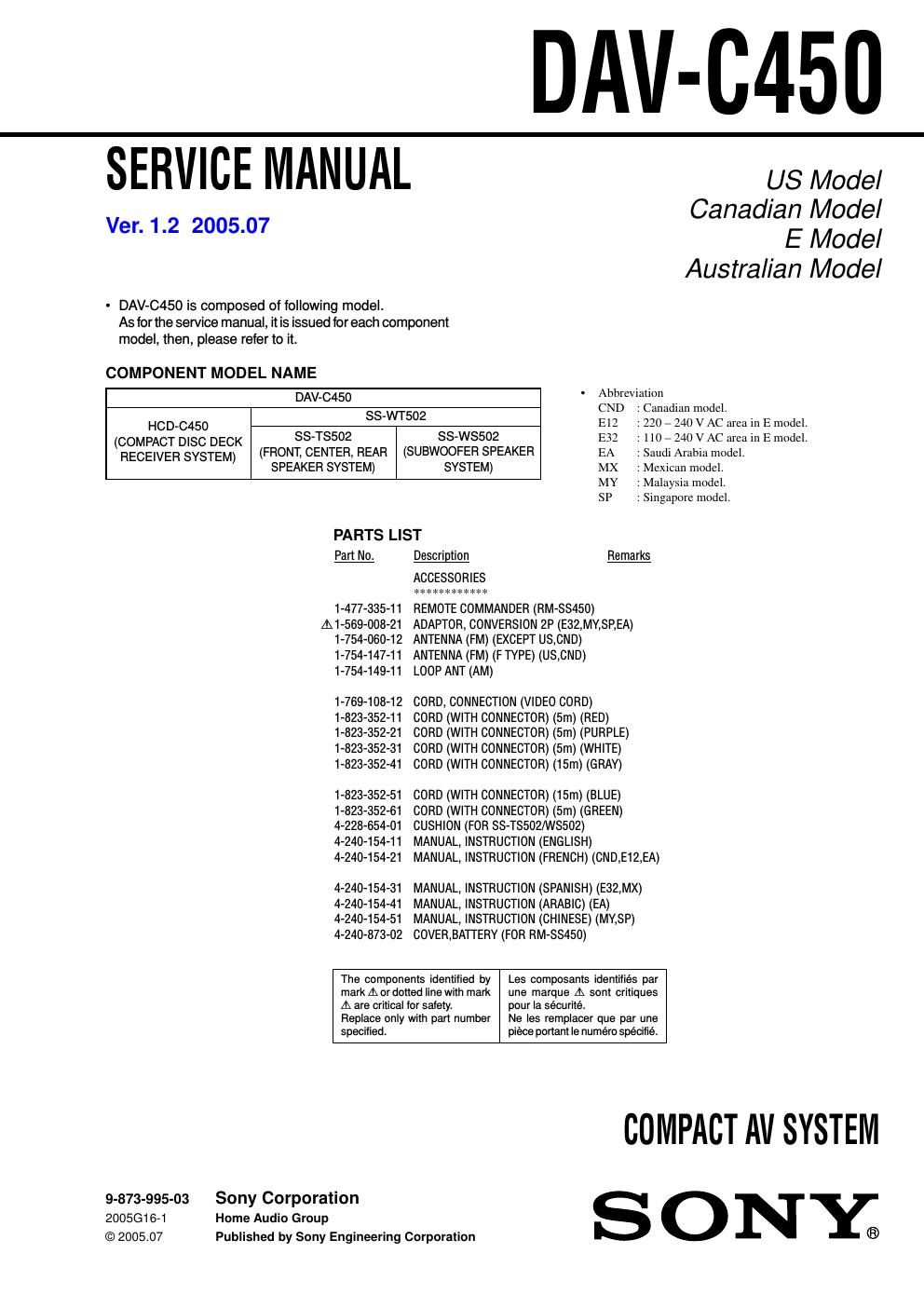 sony dav c 450 service manual