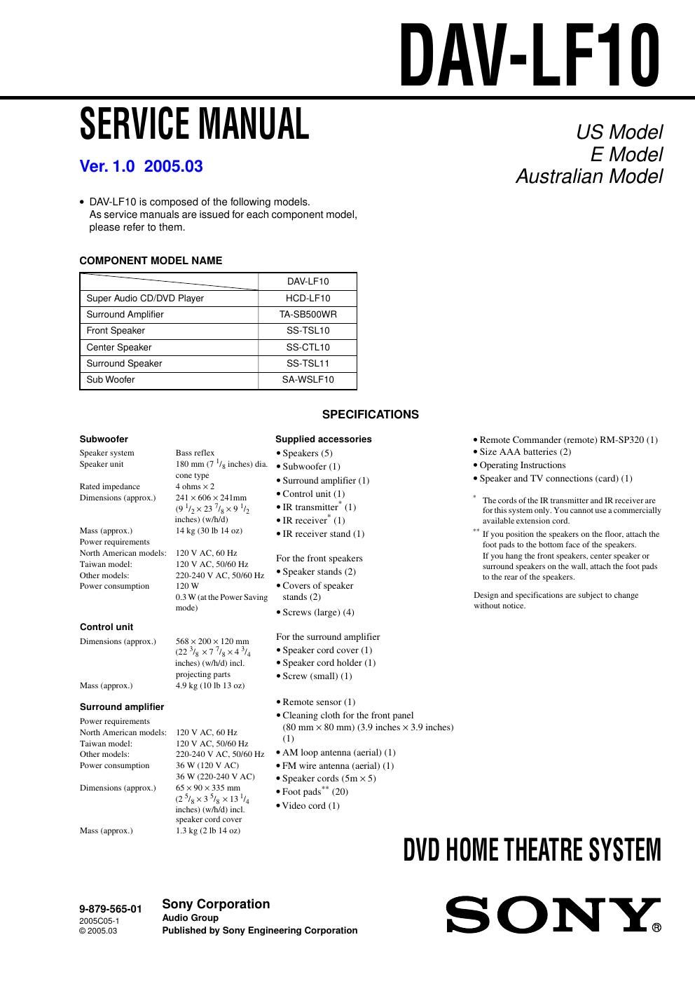 sony dav lf 10 service manual