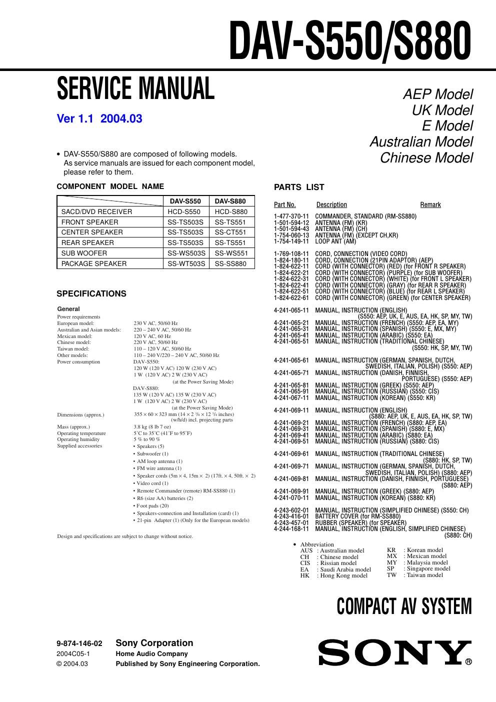 sony dav s 550 service manual