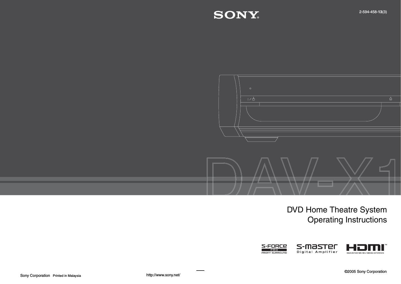 sony dav x 1 owners manual