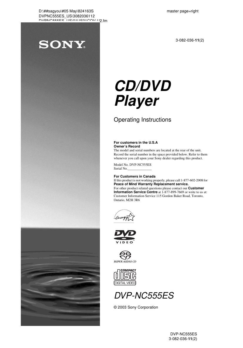 sony dvpnc 555 es owners manual