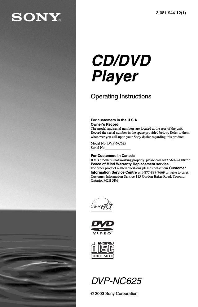 sony dvpnc 625 owners manual