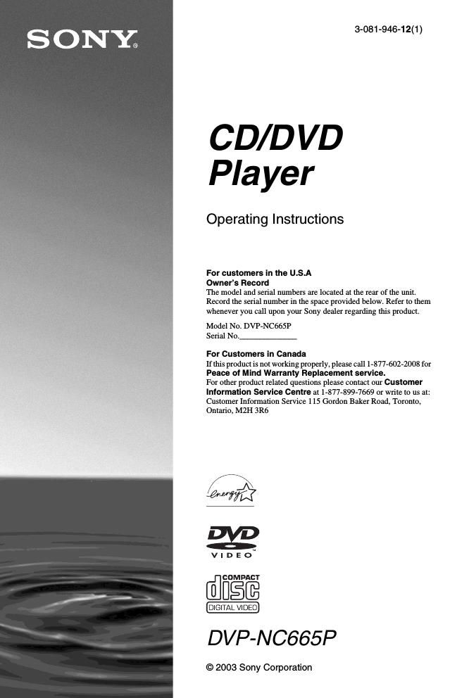 sony dvpnc 665 p owners manual