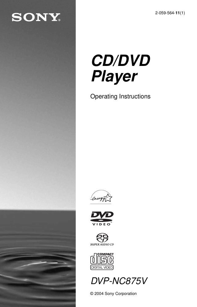sony dvpnc 875 v owners manual