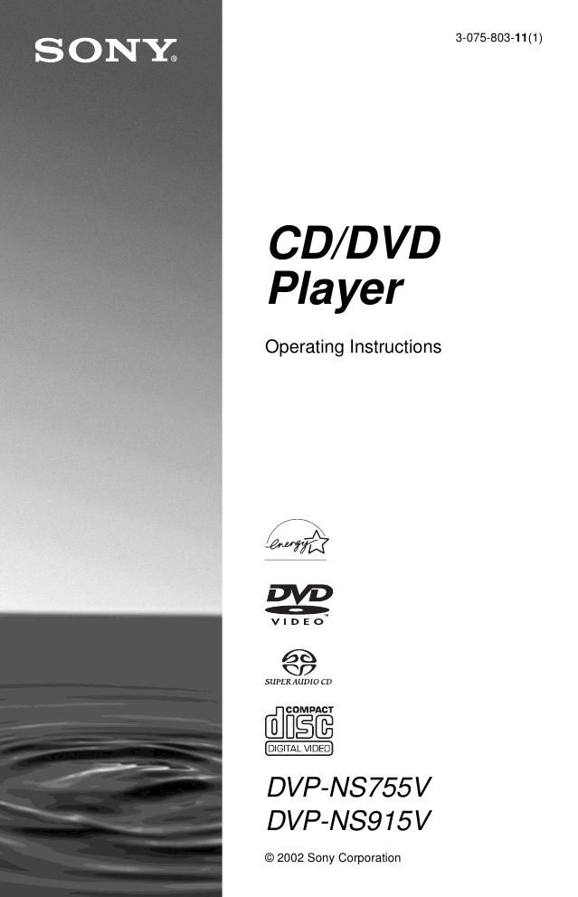 sony dvpns 755 v owners manual
