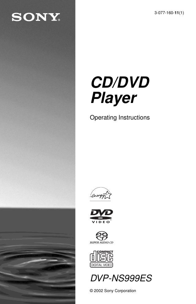sony dvpns 999 es owners manual