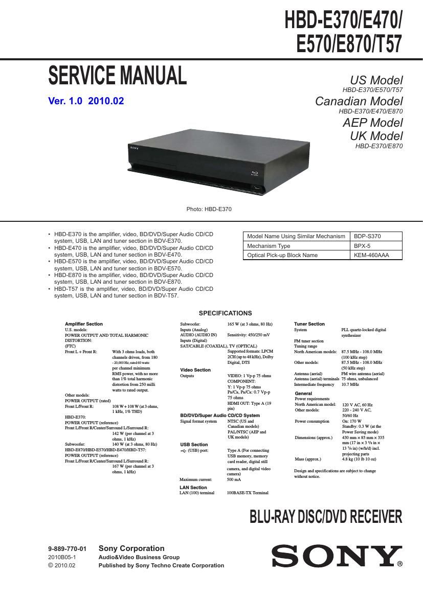 Sony HBD E370 Service Manual