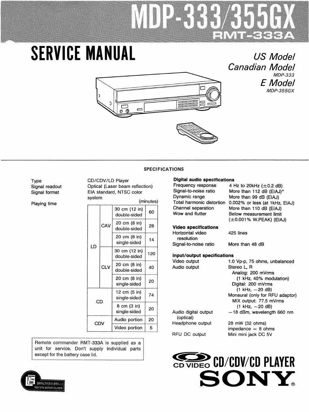 sony mdp 333 mdp 355gx service manual