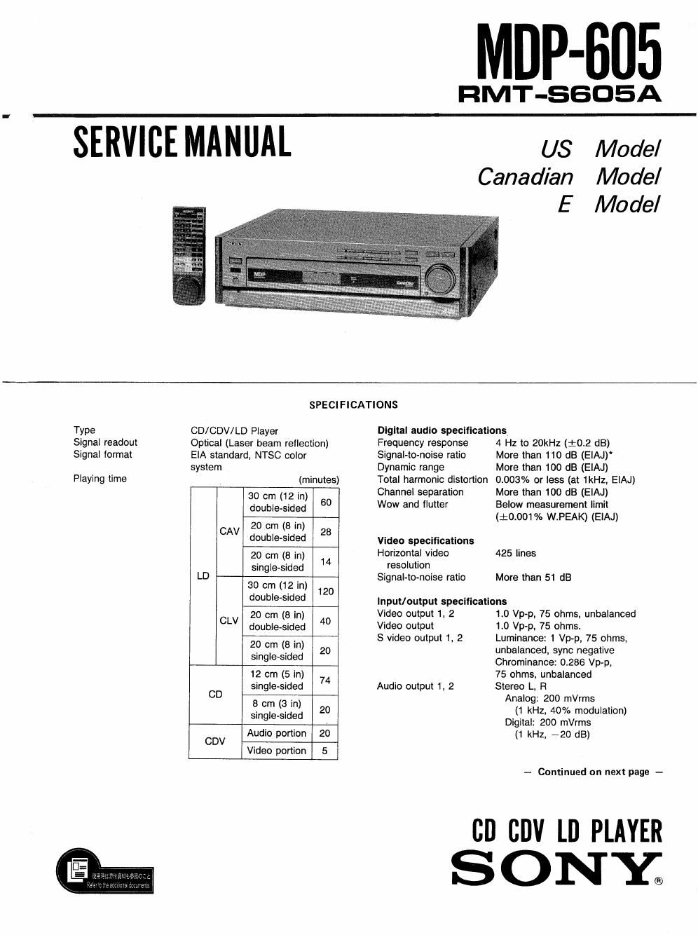 sony mdp 605 service manual