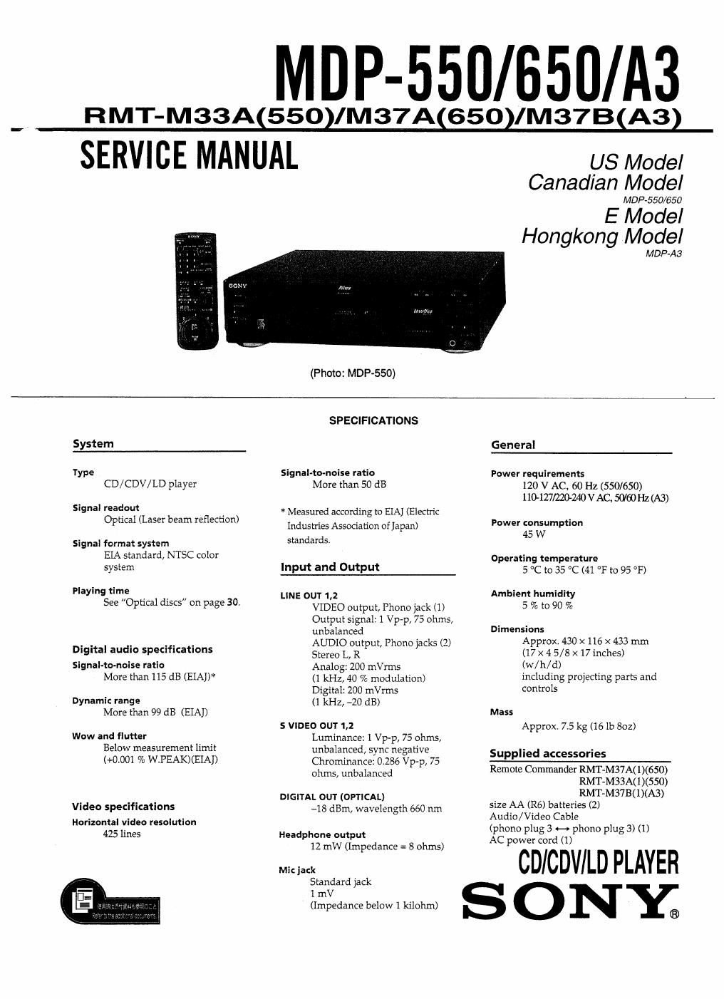 sony mdp 650 service manual