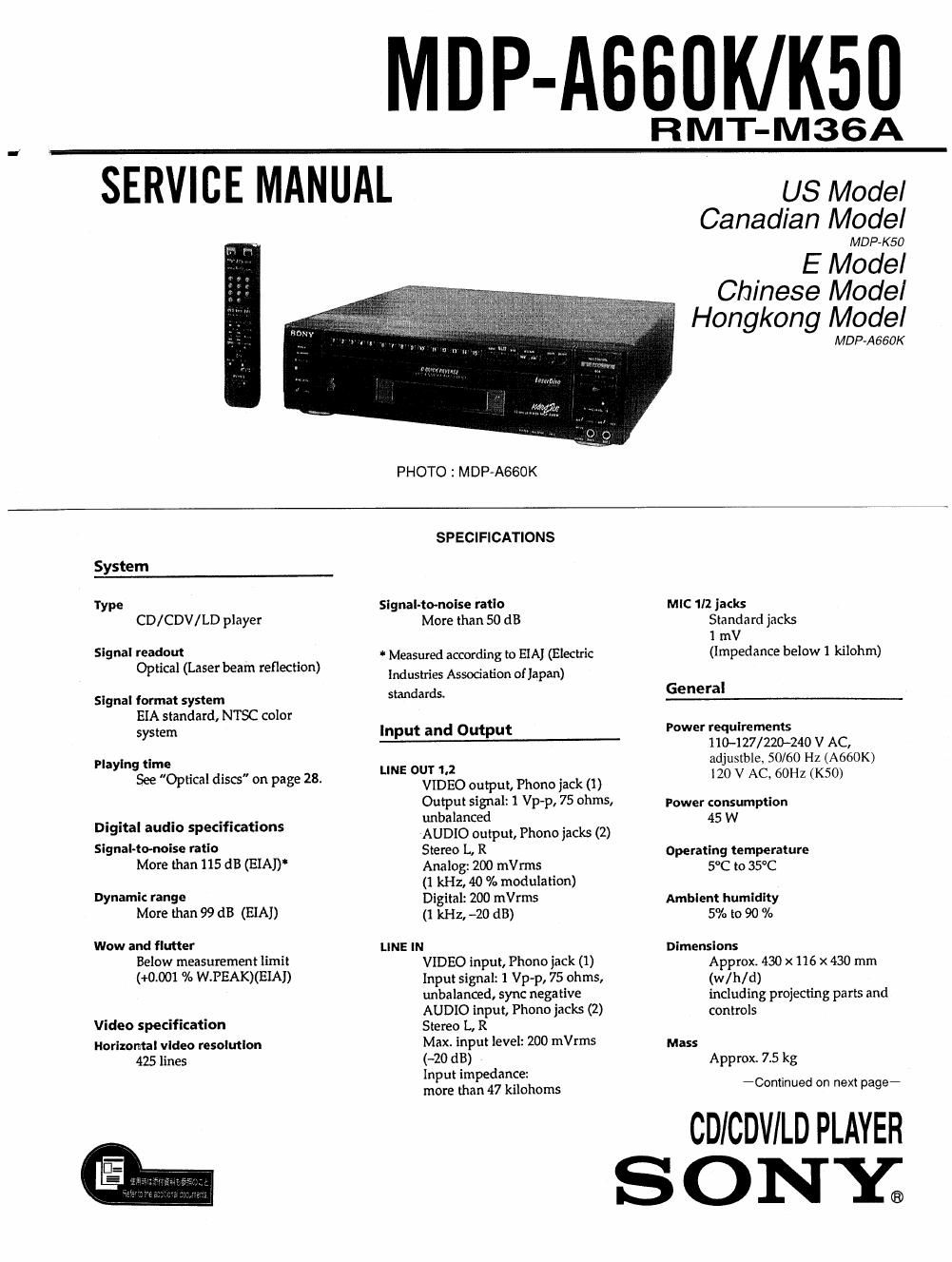 sony mdp a 660 k service manual