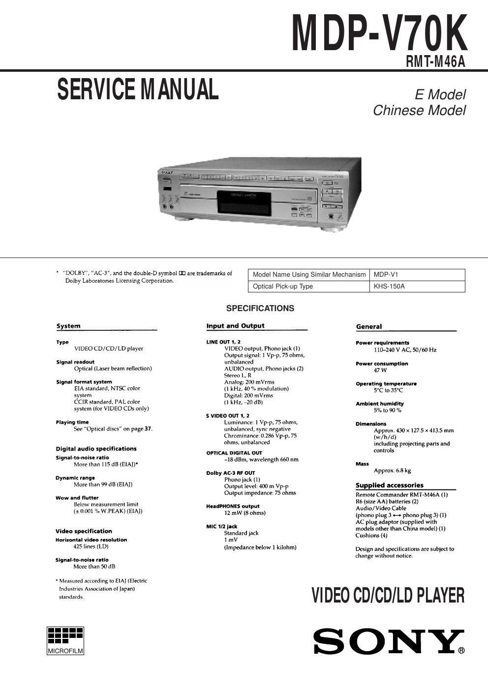 sony mdp v 70 k service manual