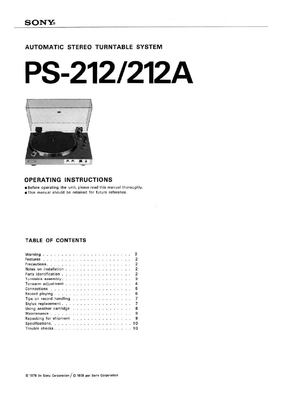 Sony PS 212 Owners Manual
