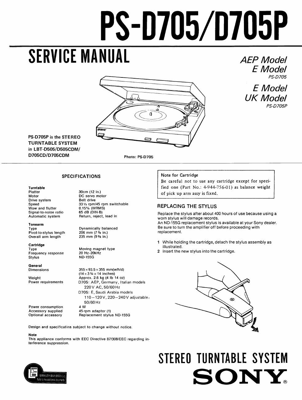 sony ps d 705 service manual