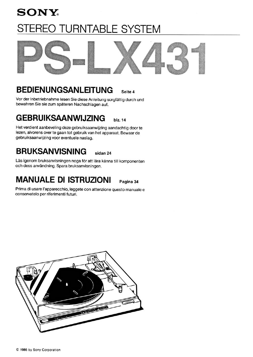 Sony PS LX 431 Owners Manual