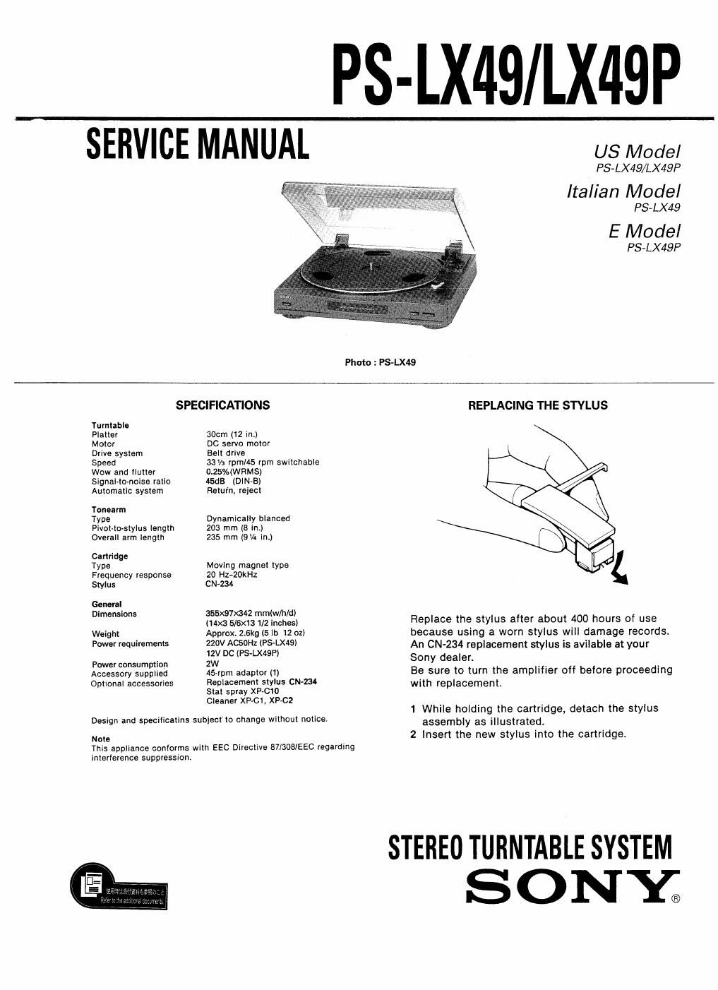 sony ps lx 49 service manual