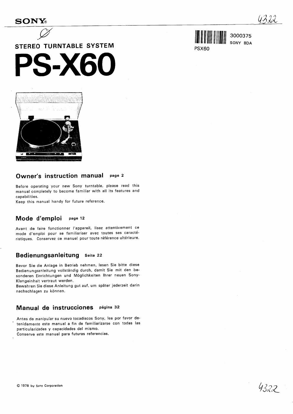 sony ps x 60 owners manual