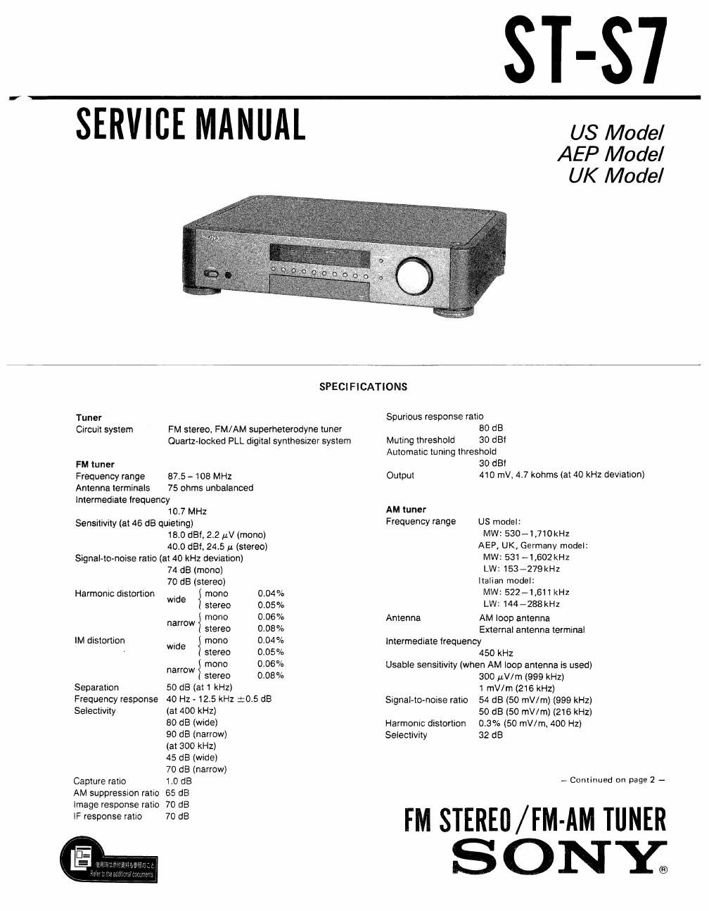 sony st s 7 service manual